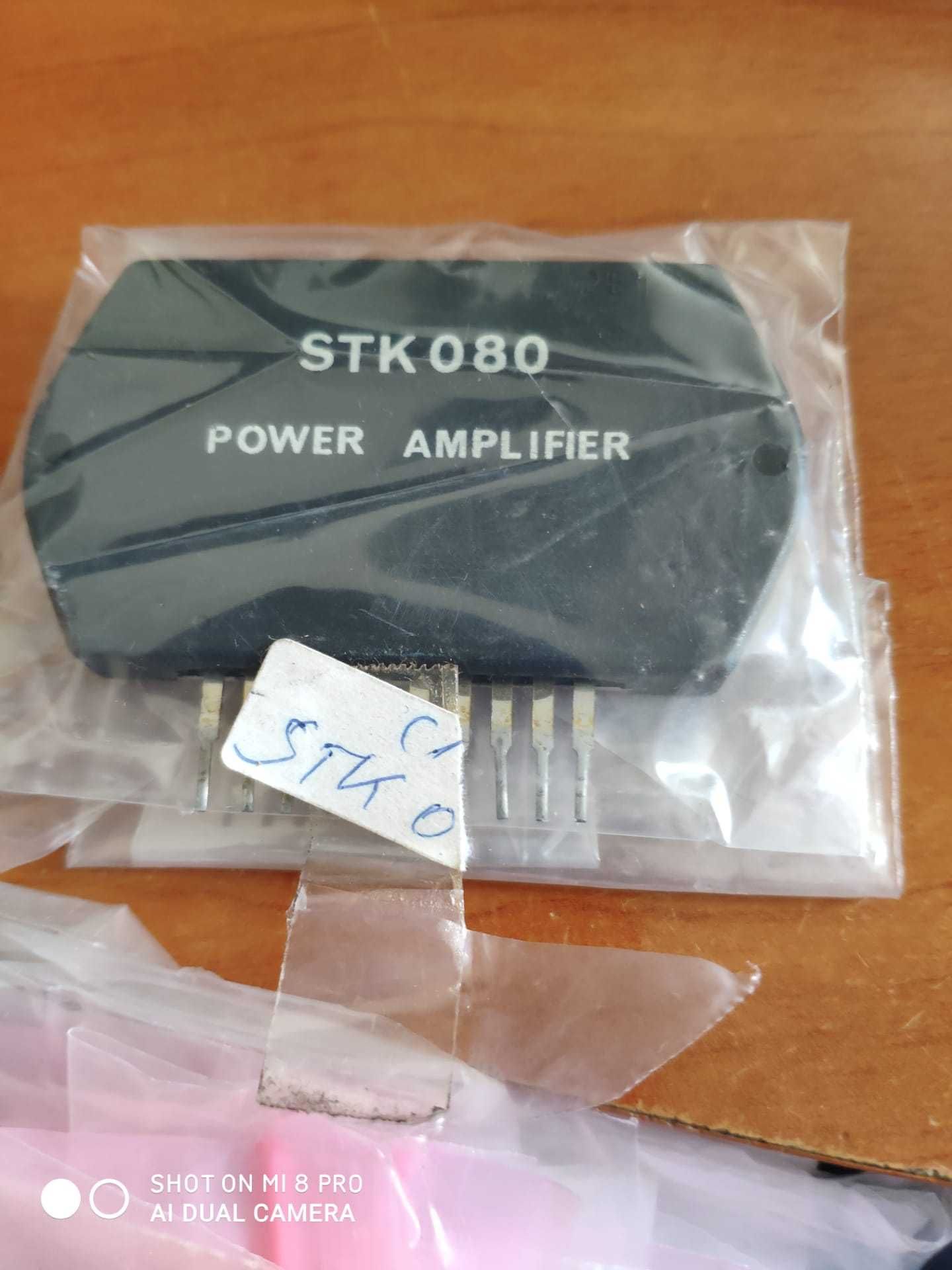 STK Amplificadores