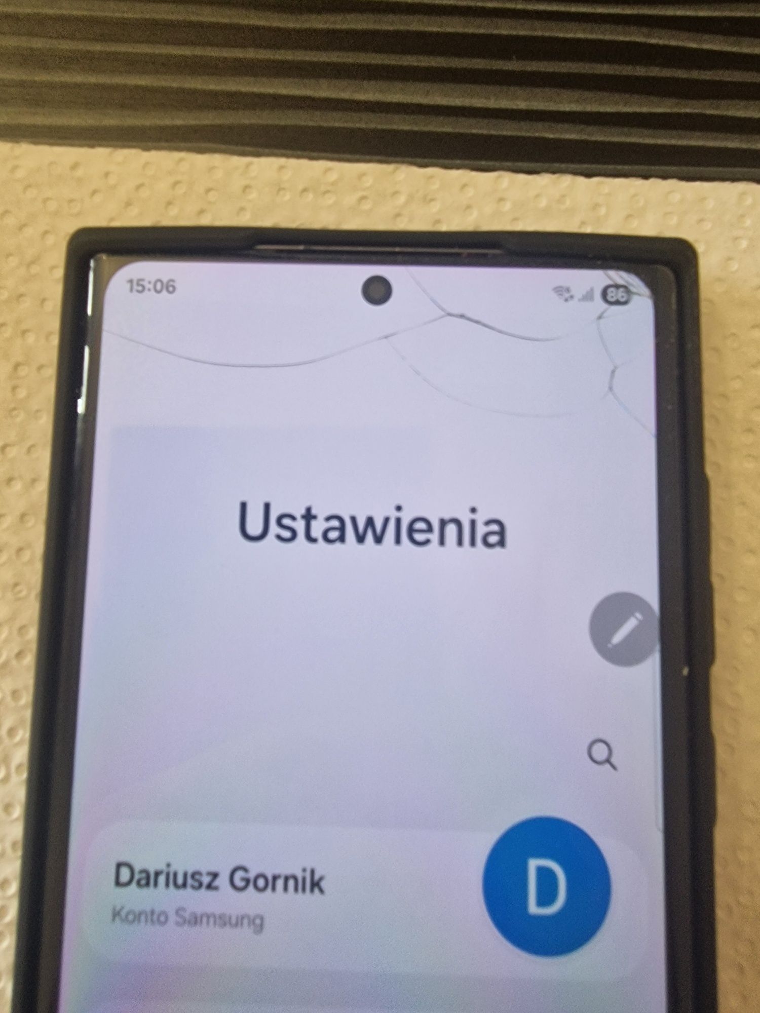 Samsung Galaxy S 23 ultra wyświetlacz