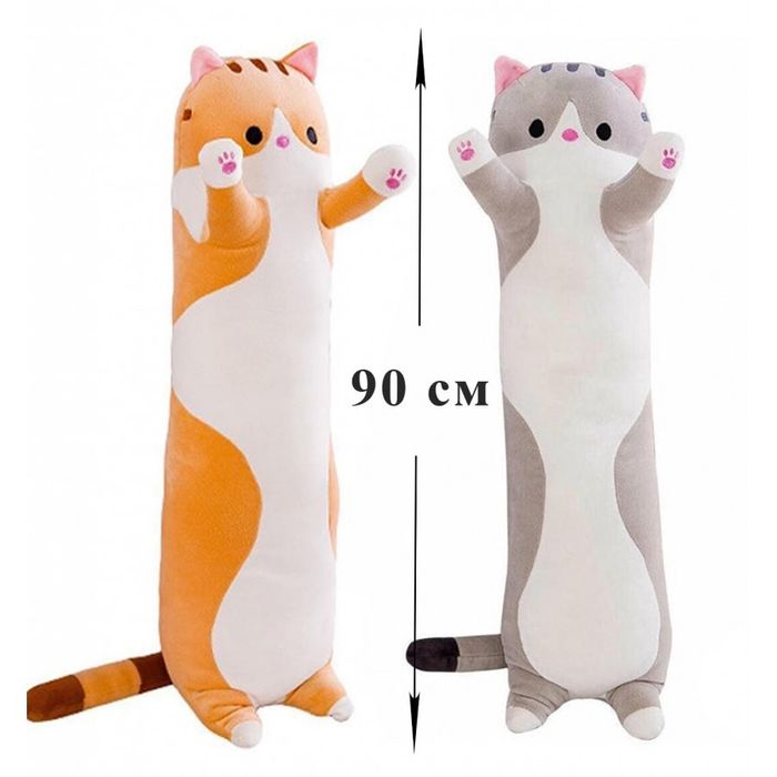 Велика іграшка Кіт-Батон 90 см, Плюшева іграшка подушка Кіт-Батон