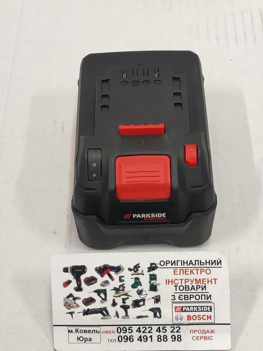 Аккумулятор Parkside Performance PWSAP 20 A1 5А акумулятор/батарея