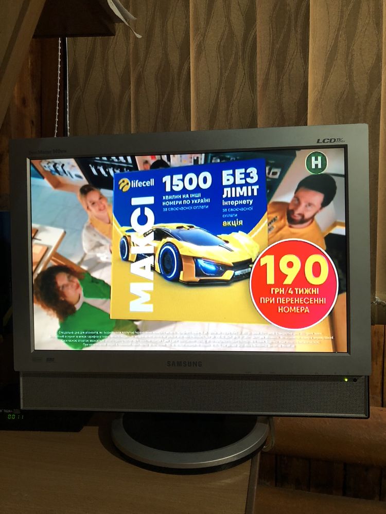 Телевізори ProVision-20’’. 220/12вольт. Samsung 19". для кухні, дачі.