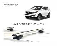 Багажник на дах KIA Sportage  2010 - т.ч