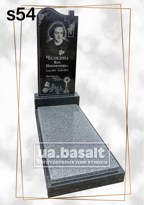 Пам'ятник з граніту від виробника