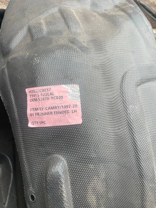 Продам передние подкрылки