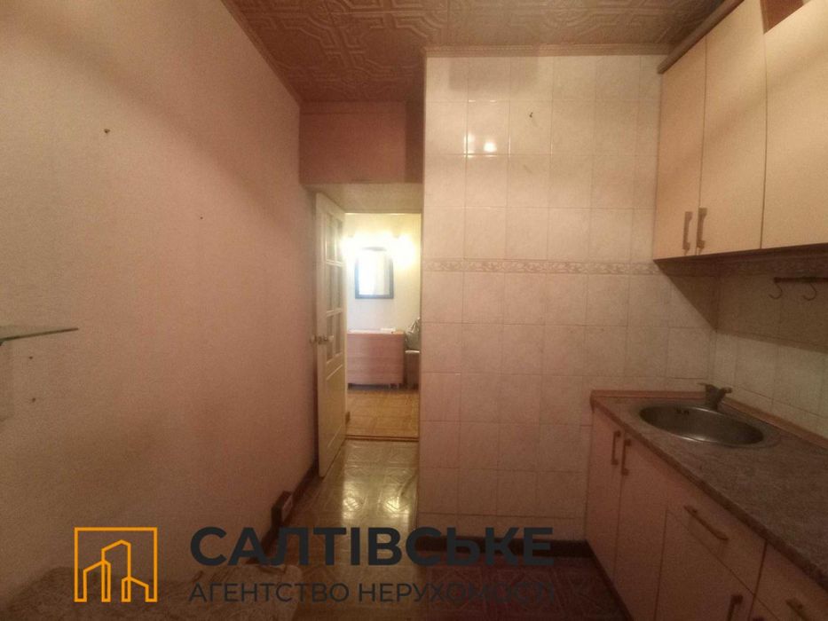 КЮ-1515 Продам 2К квартиру на Салтовке Салтовская 533 м/р