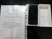 Samsung S20 FE Quantum Snapdragon, 5G, Gwarancja, Brak blokad KRAKÓW