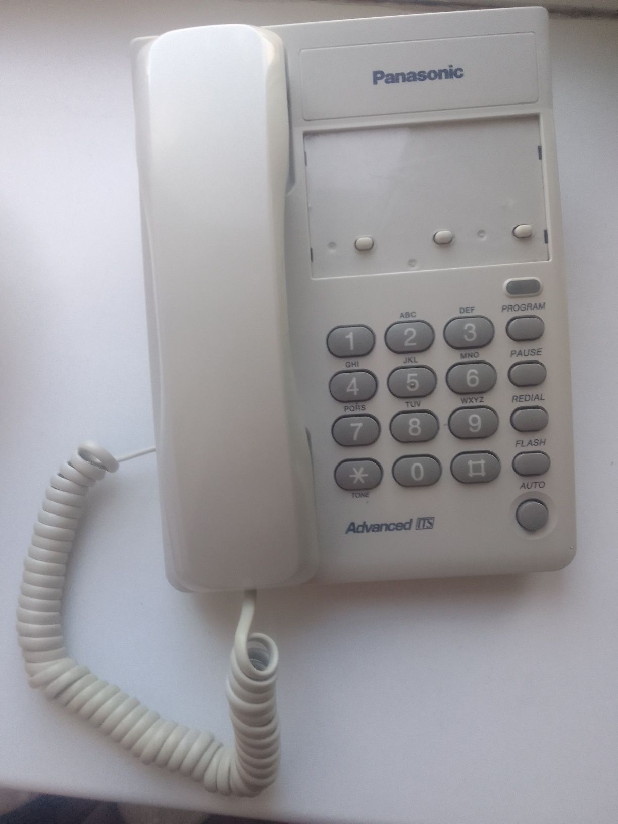Телефон Panasonic KX-TS2361UA
