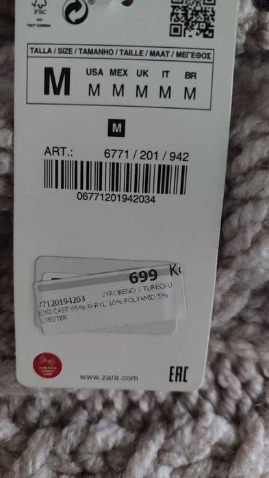 Обьемный шарф от Zara