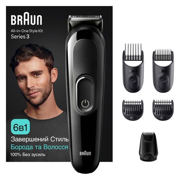 Тример Braun All-In-One Style Kit Series 3 MGK3410 (4210201446613)