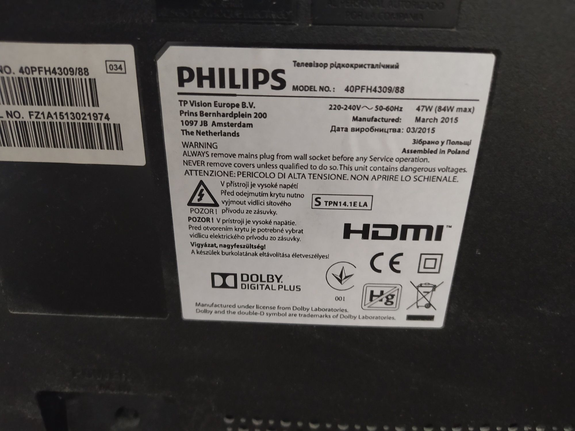 Philips 40pfh4309/88 Rezerwacja