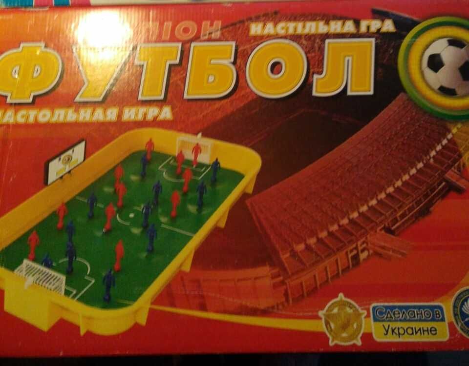 Игра настольная «Футбол»