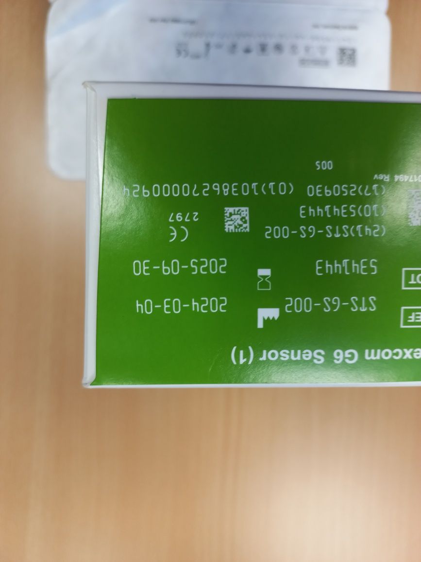 Dexcom G6 - 3 sztuki