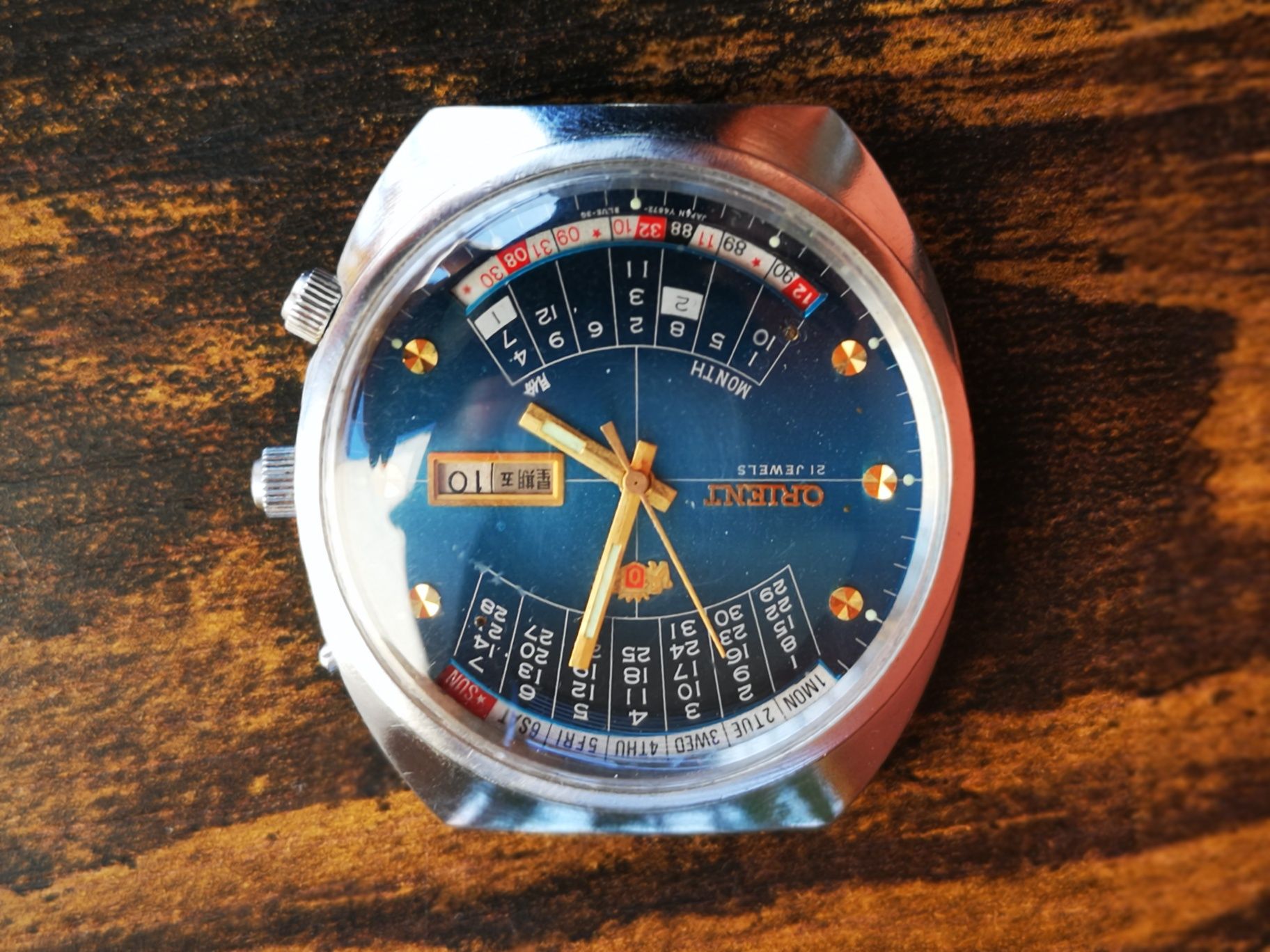 Zegarek ORIENT cesarski patelnia tarcza w kolorze niebieskim, lata 70!