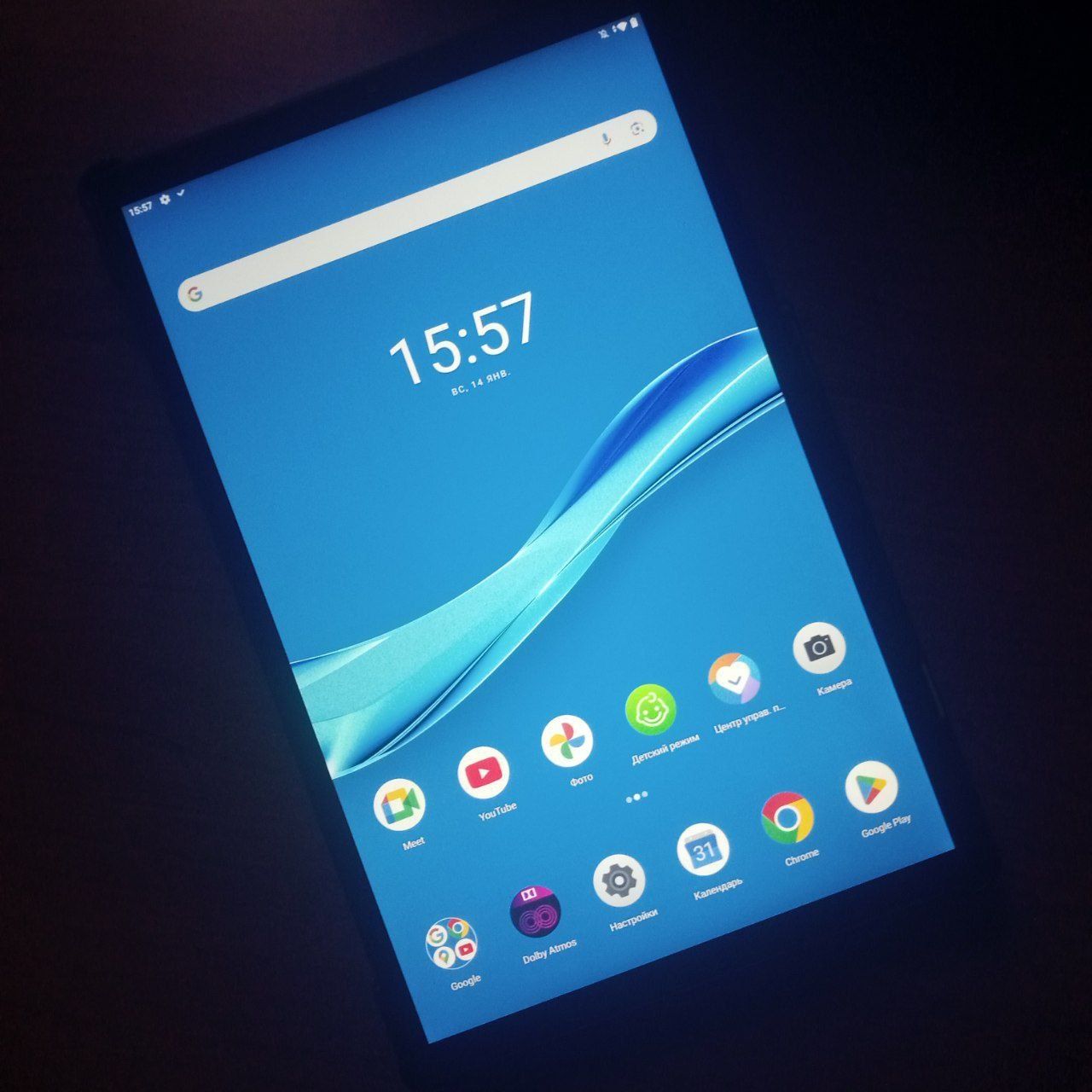 Продаю планшет  Lenovo tab M10 Plus