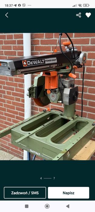 Радіальна торцовочна пила професійна DeWalt з Німеччини