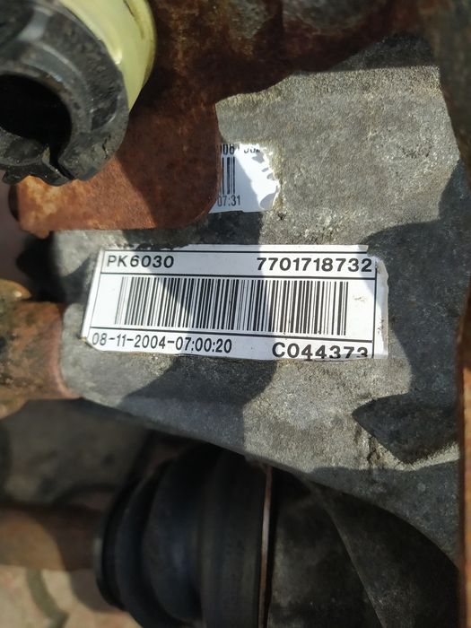 КПП 6-ти Ступка Рено мастер reno master movano 2.5 до 2006