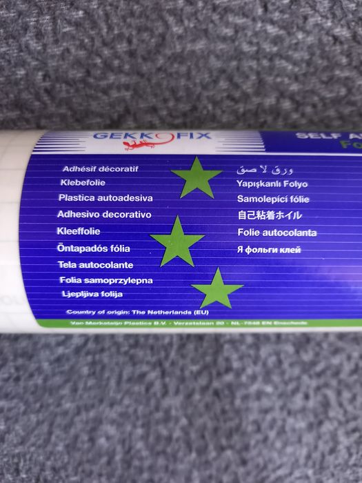 Okleina Witrażowa transparant white szer 67,5 cm