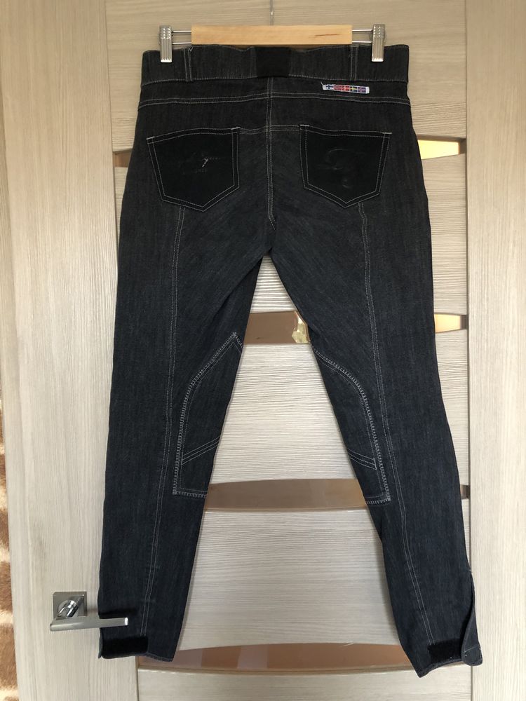Bryczesy Horze Denim