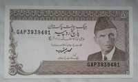 B38) PAKISTAN - zestaw 8 banknotów