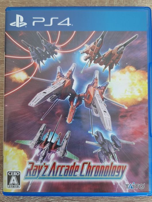 Ray'Z Arcade Chronology PS4
