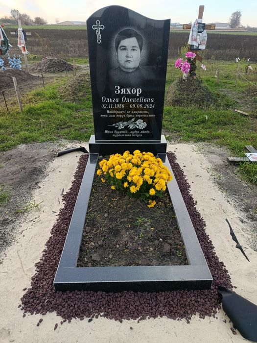 Пам'ятники з граніту