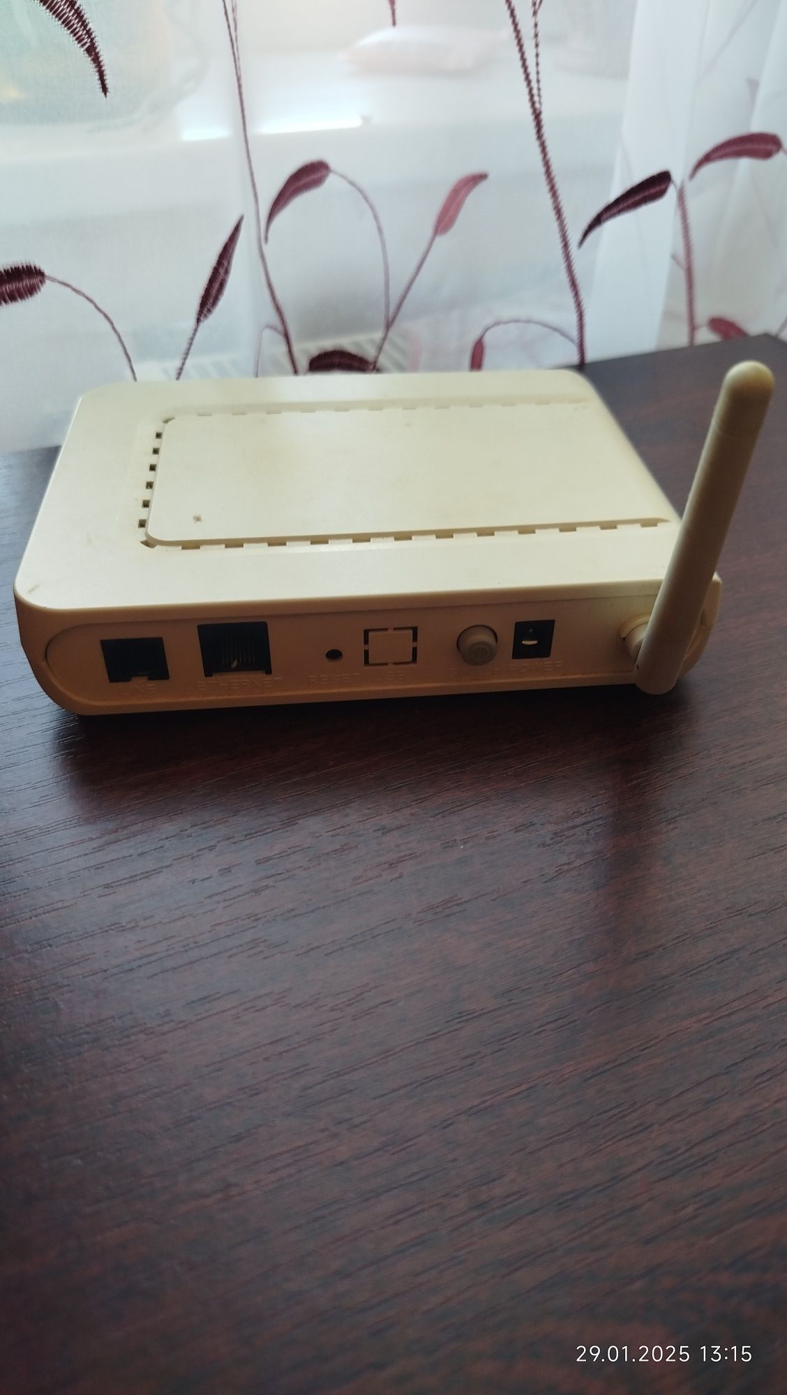 Роутер D-link 2600u маршрутизатор