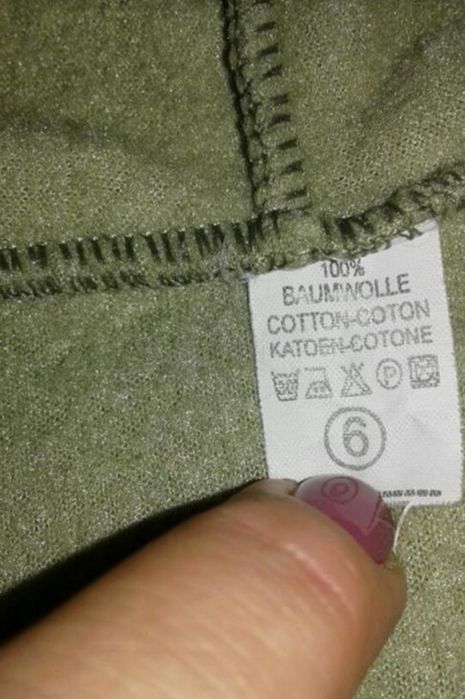 Флисовый костюм от 2 до 4 годиков