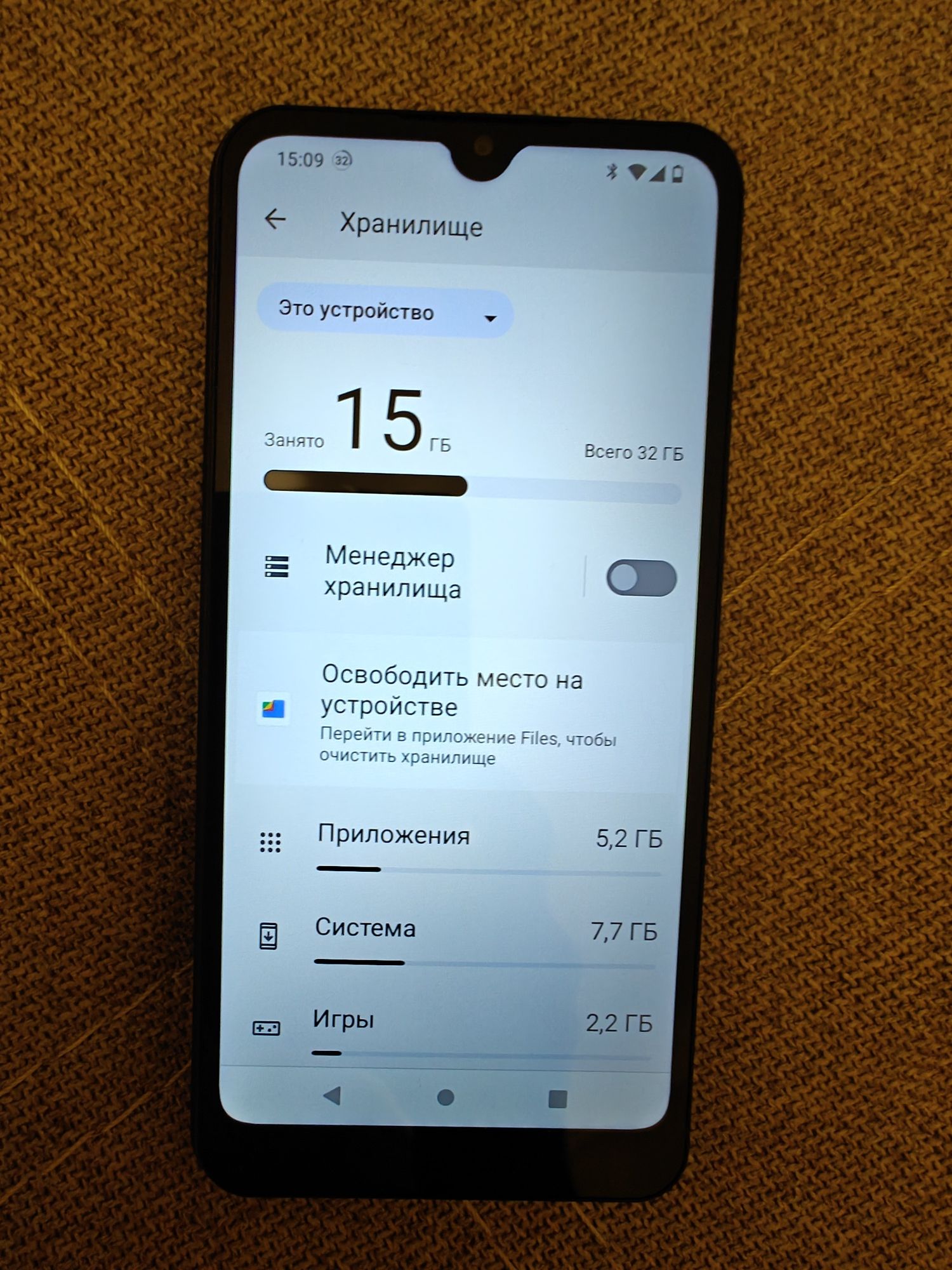Телефон Vortex HD62, 1 сім та 3/32