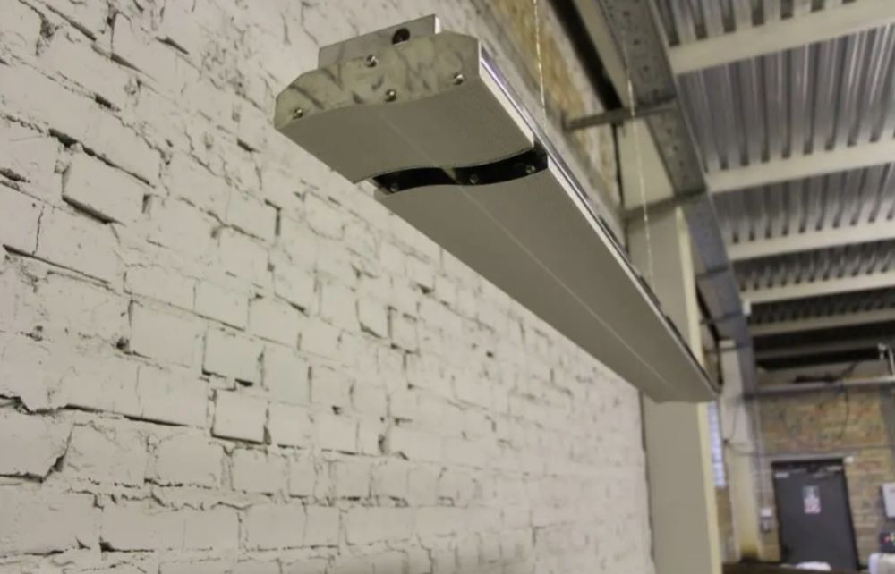 Інфрачервоний обігрівач SAN WAY PRO 2000