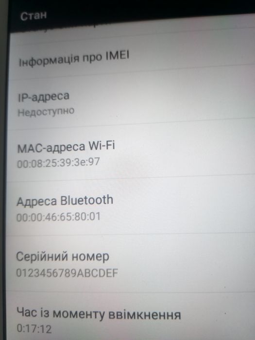 ASUS_Z101_ Prime