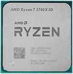 Zestaw AMD Ryzen 7 5700x3D, MSI B450 GAMING PLUS MAX, 32GB RAM