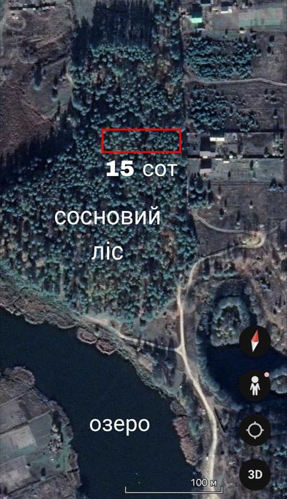 Місце мрії! 15 соток під забудову прямо в лісі, біля озера.