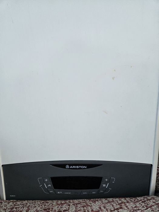 Газовый двухконтурный котёл