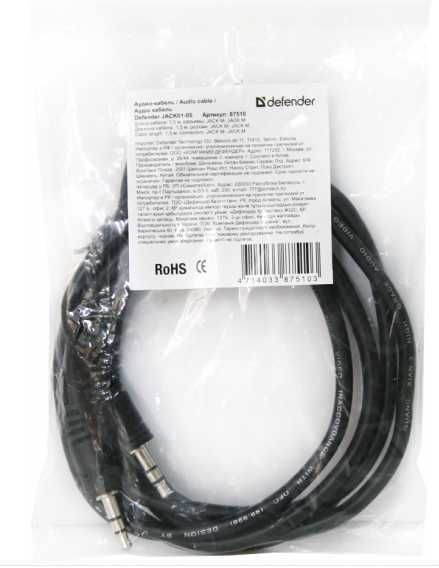 Кабель AUX Audio 3.5мм M/M 1.5м JACK01-05 чорний Defender