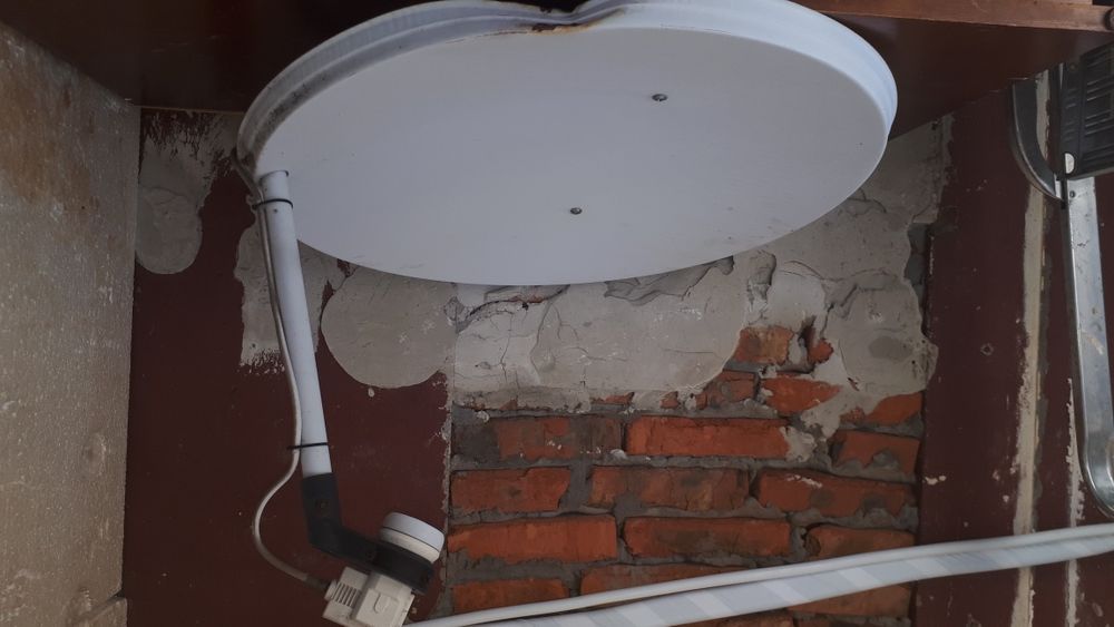 Спутниковая тарелка GSLF-51E антена