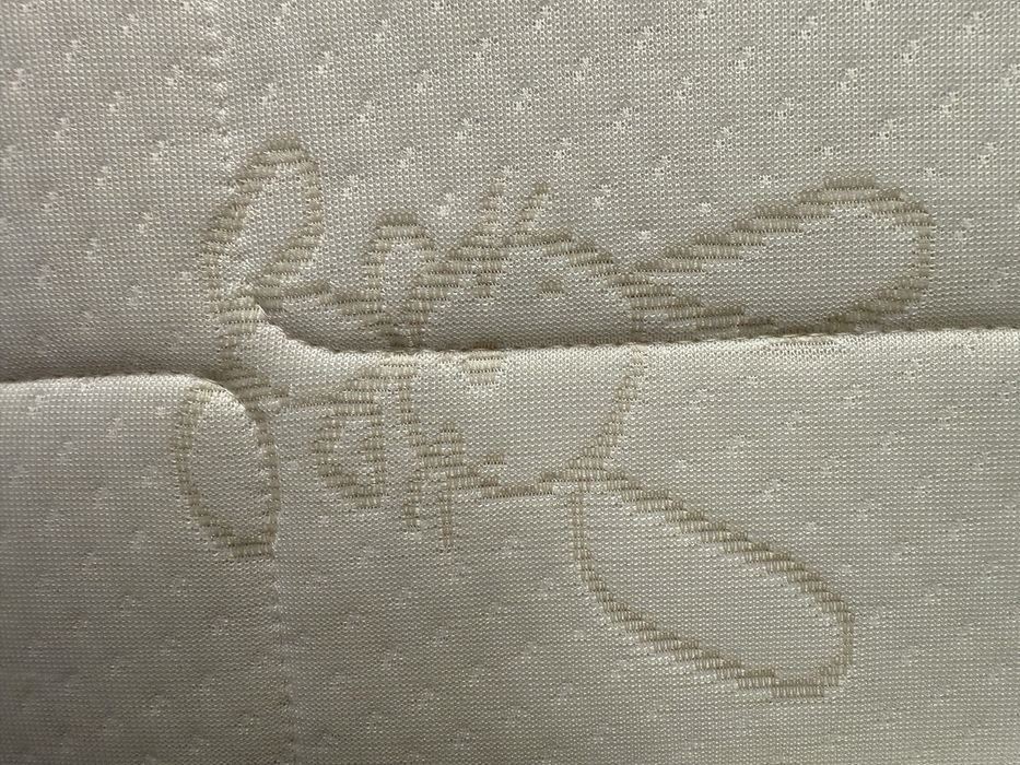 Materac Hilding Dobranocka pokrowiec Lotus - 120x60 | bardzo dobry