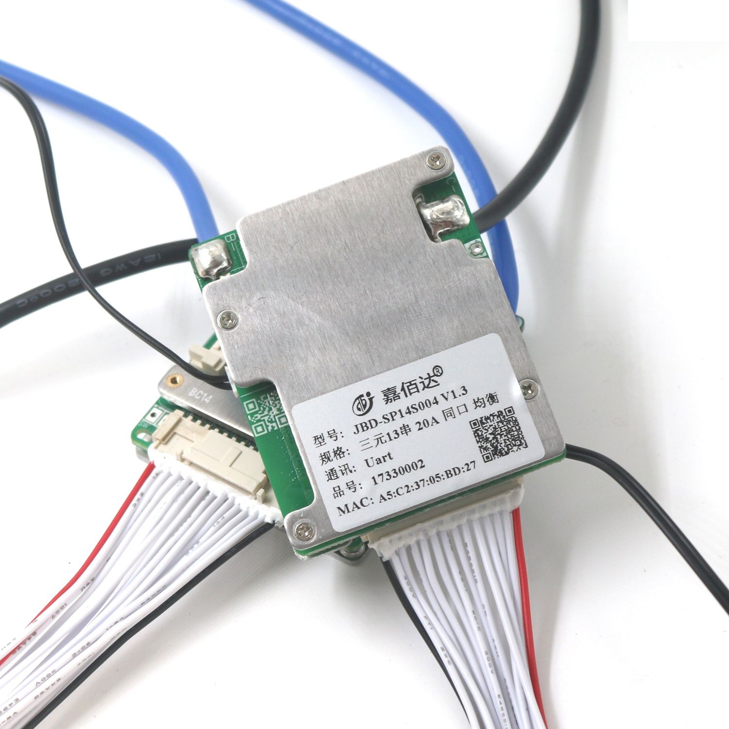 Smart BMS JIABAIDA 20A 7S-14S плата з Bluetooth для li-ion та Lifepo4