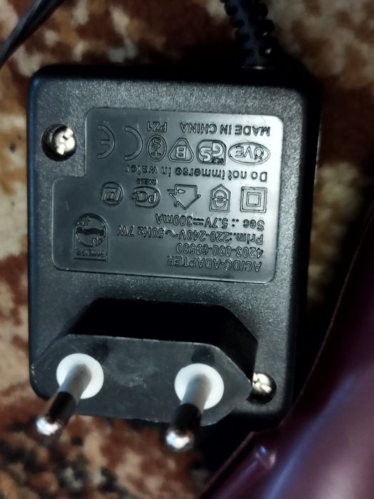 Maszynka Philips C241