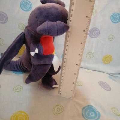 Pokémon peluche garchomp