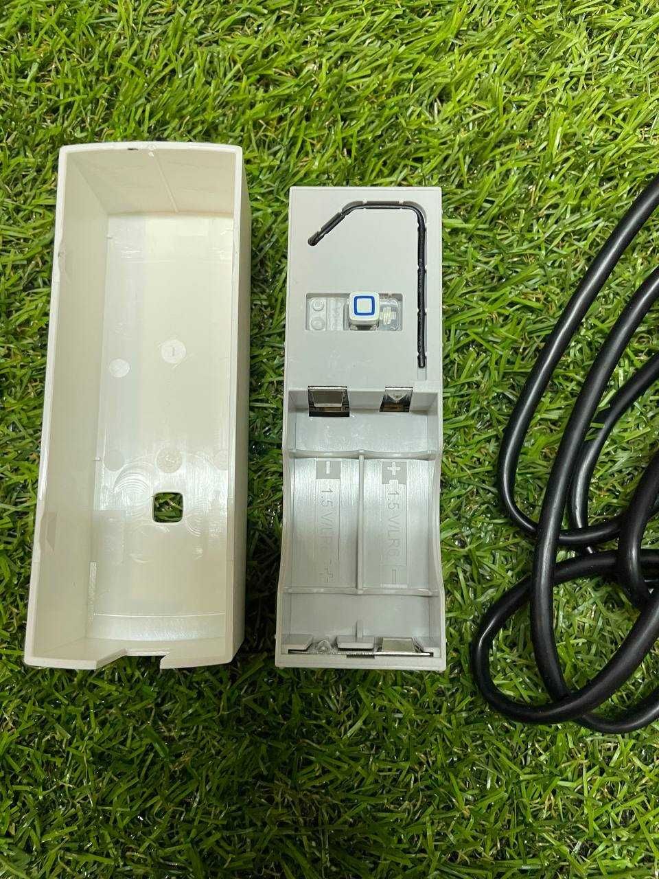 Homematic smart home interfejs do cyfrowych liczników energii