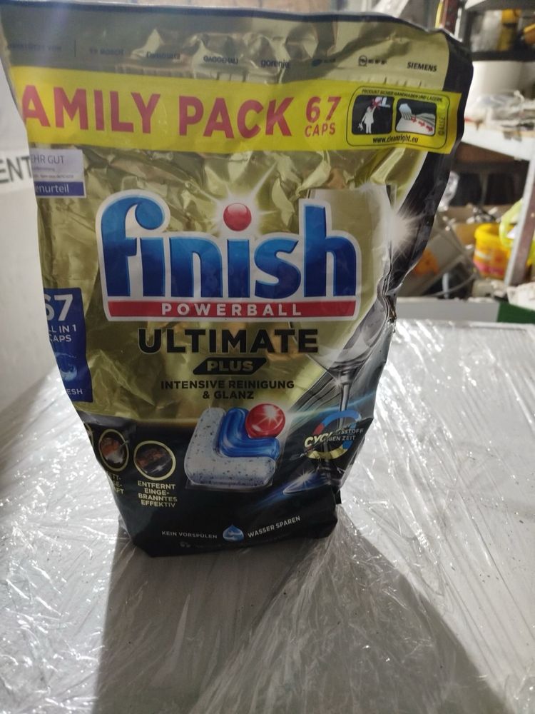 Побутова хімія з Німечинни, Ariel, Persil, Finish , кава Dallmayr