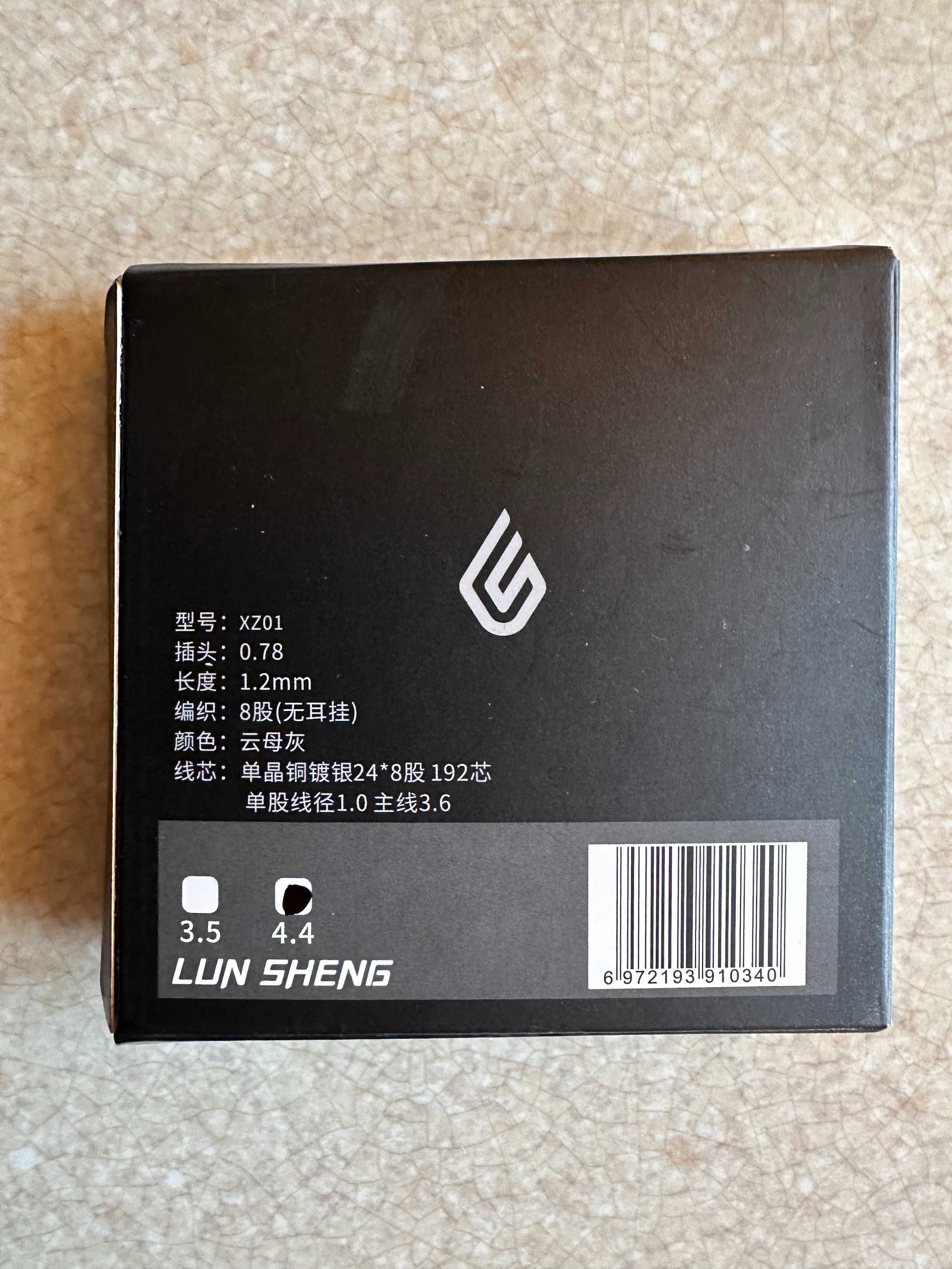Кабель для навушників LUN SHENG XZ01 4.4мм/ 0,78  2PIN