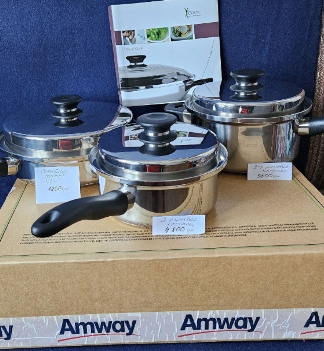 Посуд iCook від Amway,окремо новий від4500-6200,різний
