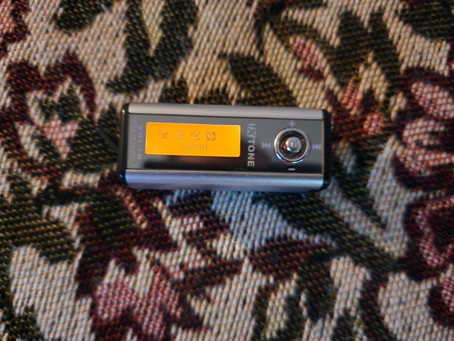 IXTONE MC32OF (25бМб).Рабочий.