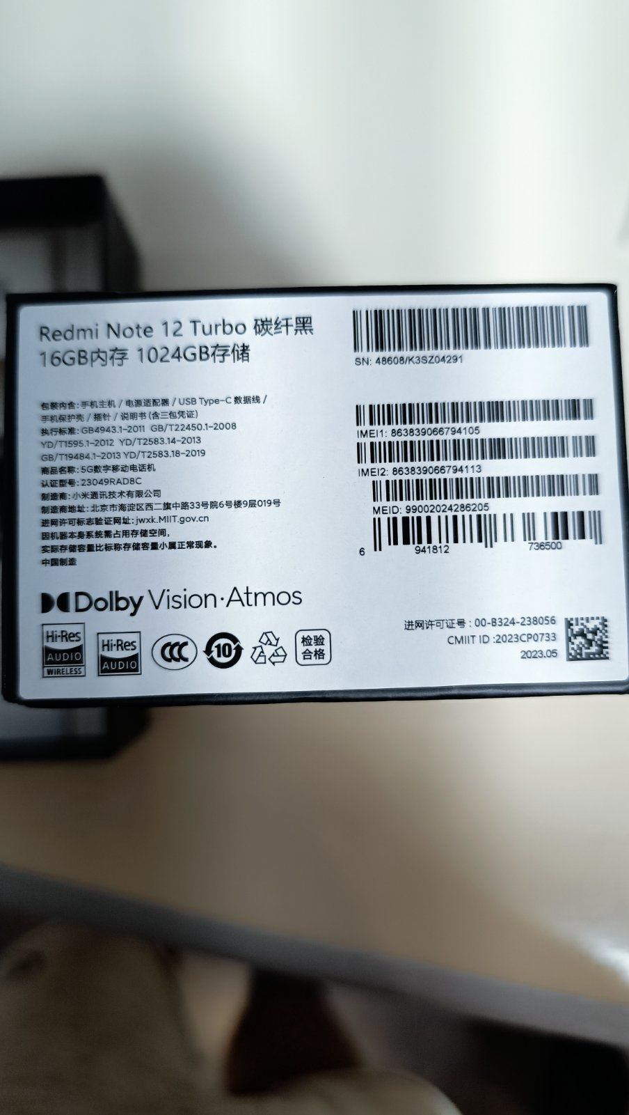 Redmi Note 12 Turbo 24/1Tb чорного кольору