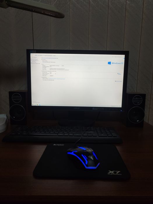 Продам игровой ПК  видеокарта Radion RX 580. ОЗУ 10. SSD 500GB.