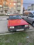 Audi 80 b2 в доброму стані