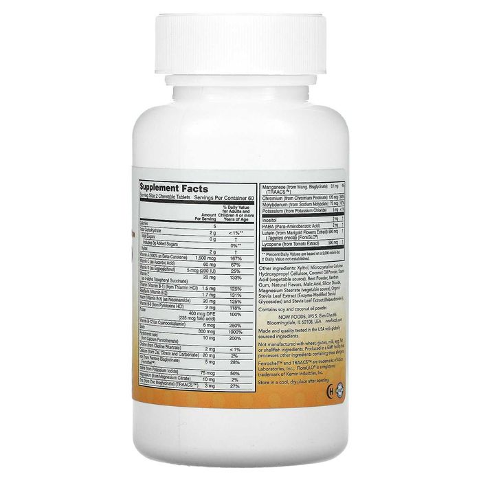 Kid Vits США Витамины для детей, детские мультивитамины, 60/120 шт