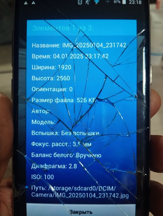 Китайський телефон galaxy s10+ на MTK6572