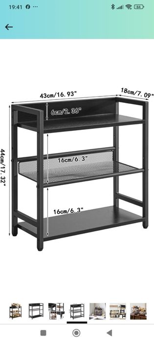 чорну металеву полицю для зберігання,
